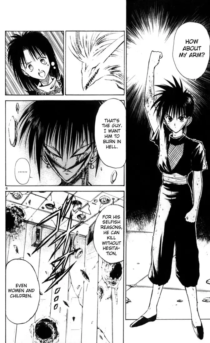 Flame of Recca Chapter 36 6